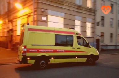 Наркологическая скорая в Краснодоне